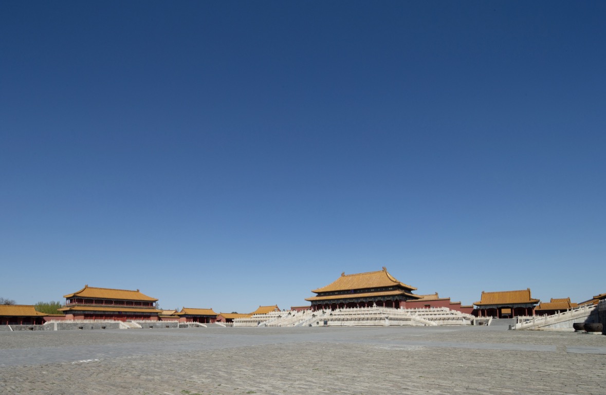 Summer Palace