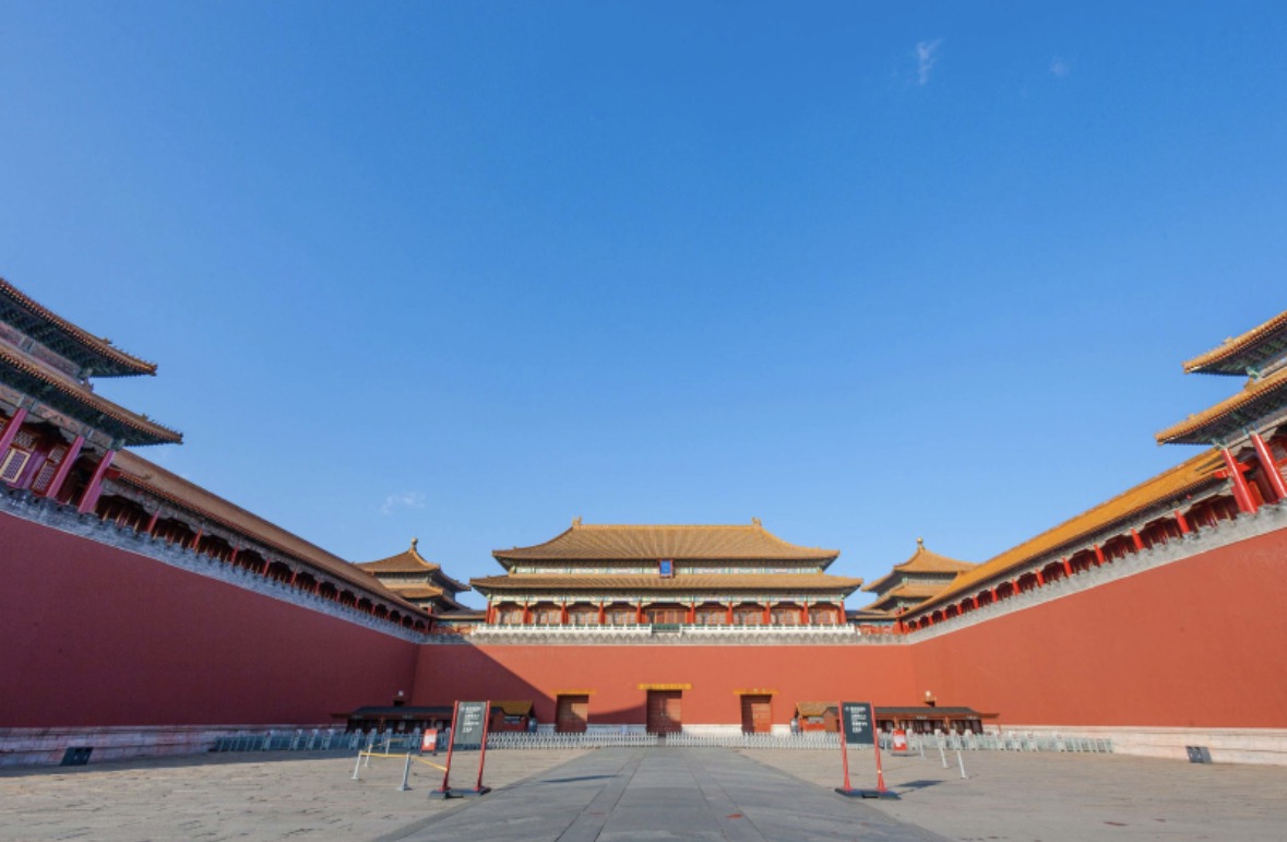 Summer Palace Longevity Hill
